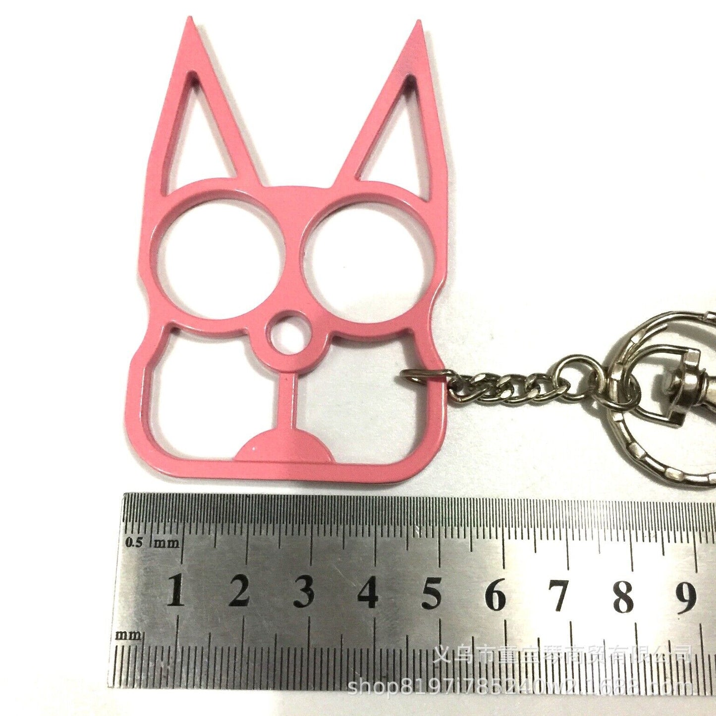 TIGER KNUCKLE KEYCHAIN