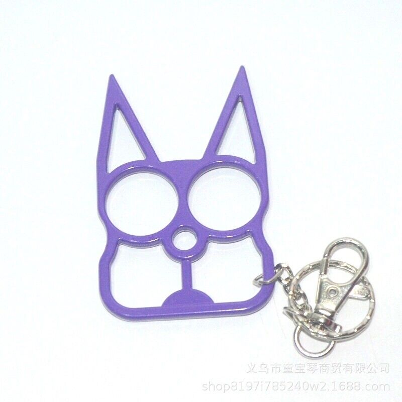 TIGER KNUCKLE KEYCHAIN